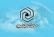اعلام نتایج آزمون ورودی حوزه‌های علمیه خواهران