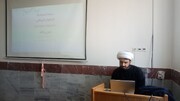 برگزاری کارگاه تخصصی طرحواره‌درمانی در مرکز الزهرا (سلام الله علیها) قروه