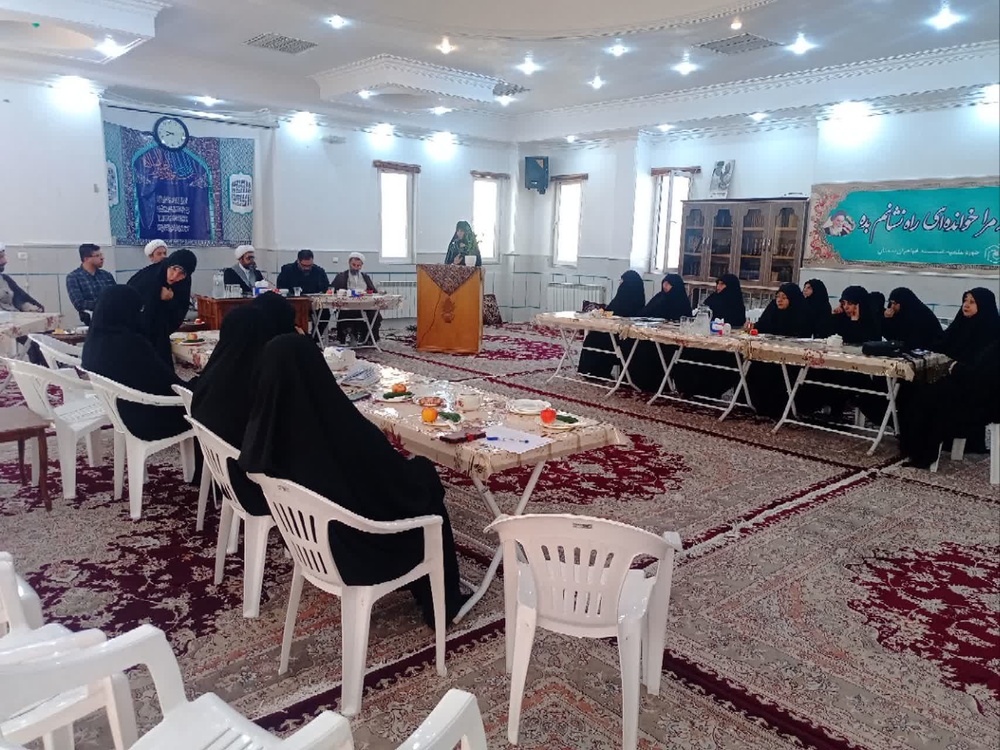 سمنان