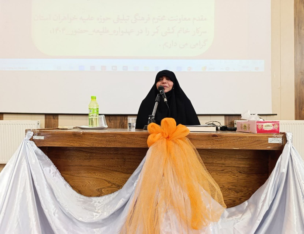 حضور بانوان طلبه در عرصه فرهنگ، تجلی بانوی میدان است