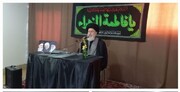 توکل درباره غفلت از شکرگزاری و تمسک به قرآن و عترت