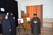 آیین گرامیداشت هفته کتاب،کتابخوانی و پژوهش/رونمایی از دو اثر پژوهشی در حوزه علمیه بی‌بی حکیمه(سلام‌الله‌علیها)