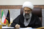 پیام مدیر حوزه‌های علمیه خواهران در پی شهادت طلاب مهذب، خانم‌ها محمدی، بهشتی و خلیلیان