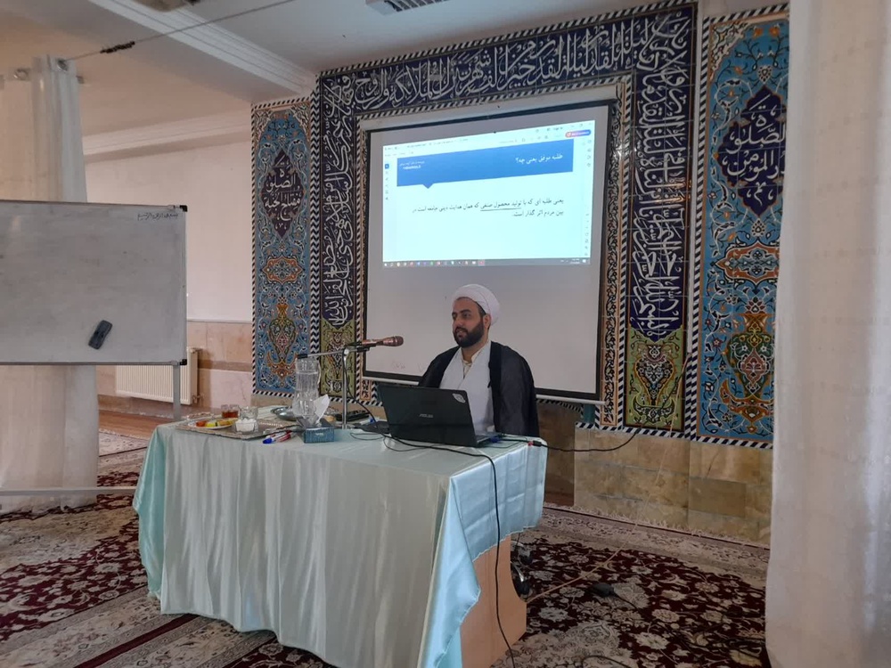 برگزاری دوره تیپ‌شناسی طلبه موفق و طلبه ناموفق در حوزه علمیه یاسوج