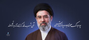 آیت‌الله سیدمجتبی حسینی خامنه‌ای به عنوان رهبر جدید انقلاب اسلامی تعیین و معرفی شد