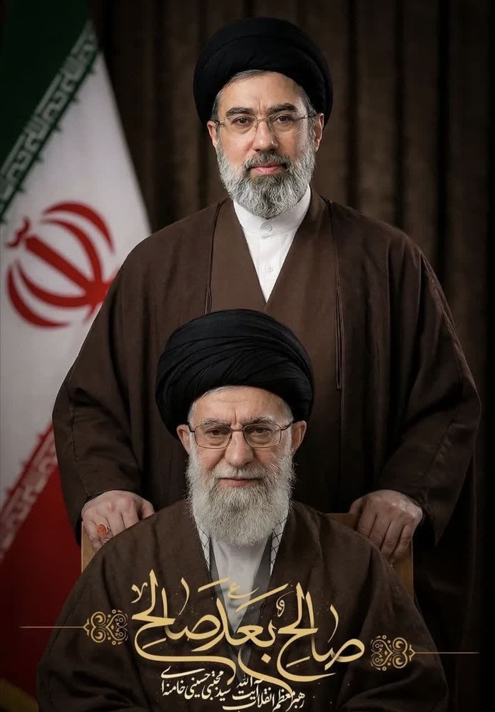 آیت‌الله سیدمجتبی حسینی خامنه‌ای به عنوان رهبر جدید انقلاب اسلامی تعیین و معرفی شد
