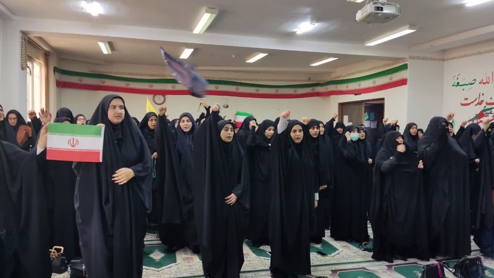 بیعت