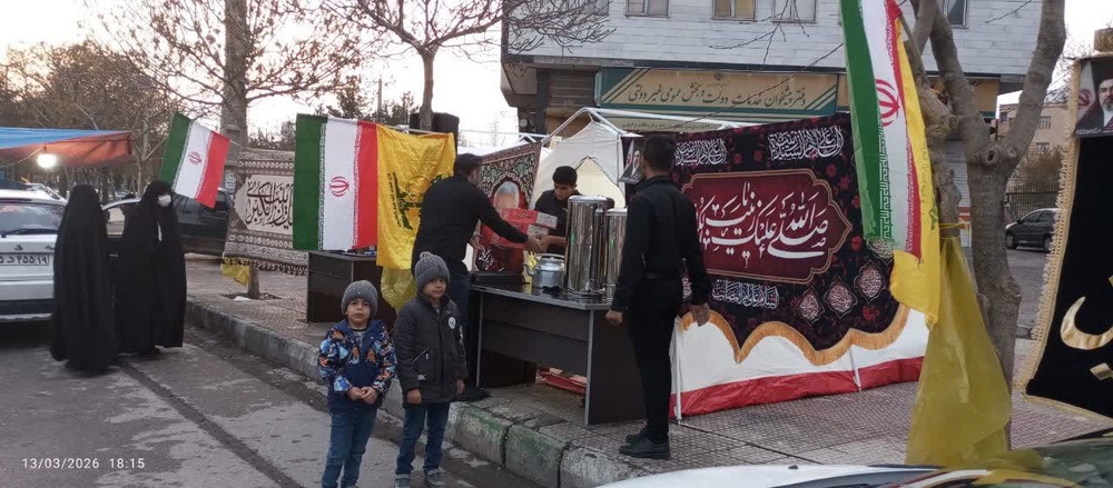 موکب