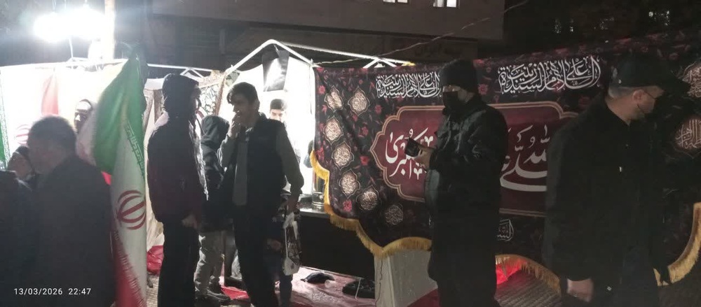موکب