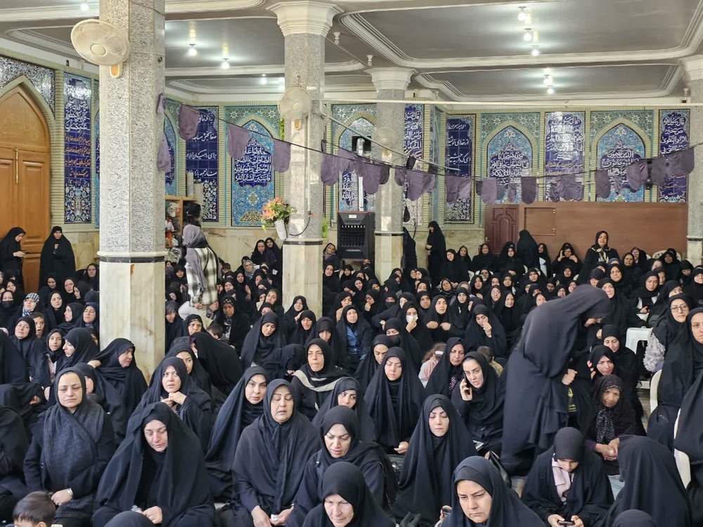 حوزه علمیه خواهران