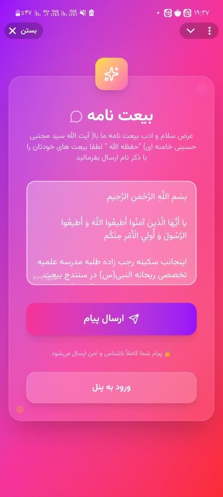 تصاویر