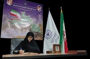 قدردانی مدیر حوزه علمیه خواهران هرمزگان از ایستادگی شطلاب مدرسه علمیه خواهران شهرستان میناب در پاسداری از خون شهدای دانش‌آموز مدرسه شجره طیبه