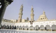 دفاع مشروع ایران در پرتو حقوق بین‌الملل؛ پاسخی به بیانیه الازهر