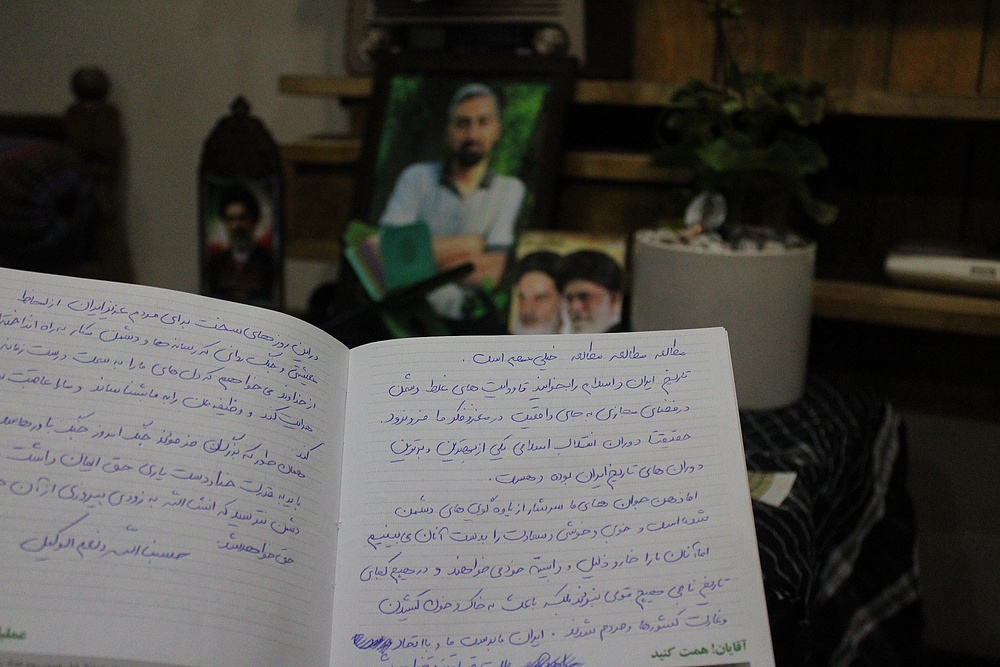 دیدار با خانواده شهید حجار