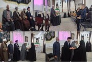 تودیع و معارفه مدیر حوزه علمیه فاطمیه سلام‌الله‌علیها زابل