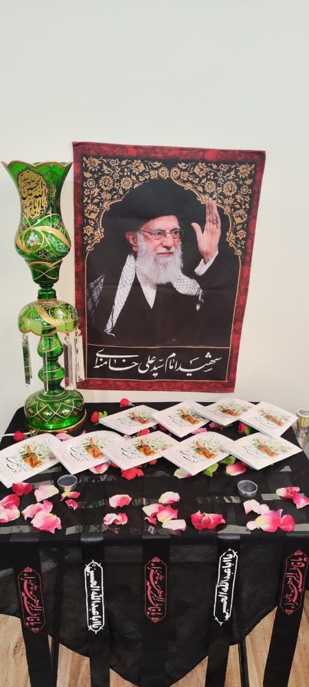 تصاویر/مراسم اربعین رهبر شهید با حضور بانوان طلبه مدارس علمیه مختلف خواهران استان کرمان