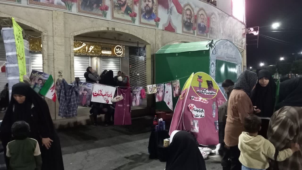 کرمان
