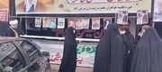 بازدید مدیر حوزه‌های علمیه خواهران استان کردستان از موکب حضرت زینب(س) سریش‌آباد و دیدار با مبلغین