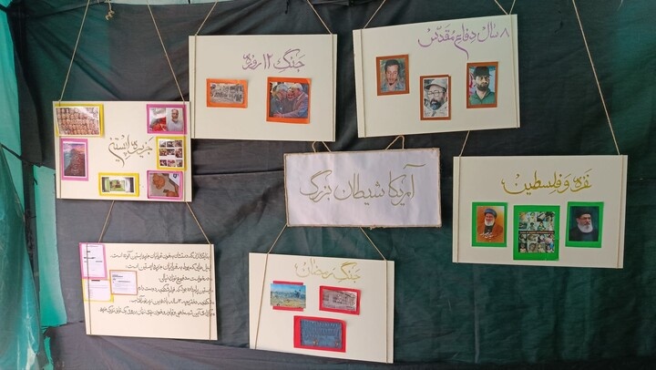 تداوم فعالیت موکب های مدارس علمیه خواهران استان کرمان