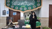 اتحاد، پناهگاه ملت در روزهای سخت