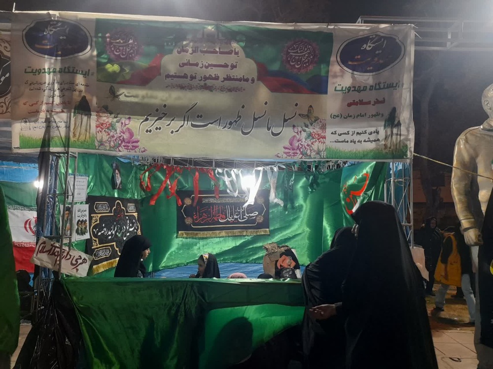 استمرار فعالیت‌های جهادی طلاب و کادر مدارس علمیه خواهران لرستان در در هفته هفتم جنگ تحمیلی سوم