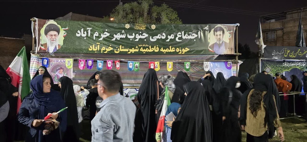 استمرار فعالیت‌های جهادی طلاب و کادر مدارس علمیه خواهران لرستان در در هفته هفتم جنگ تحمیلی سوم