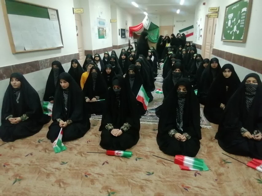 قروه