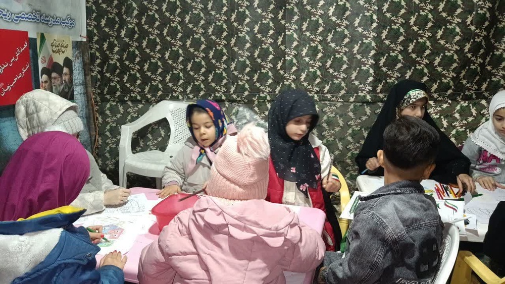 سنندج