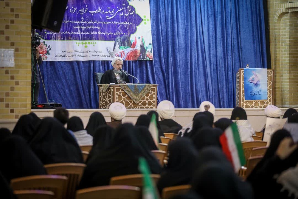ایران اسلامی به اعتراف دوست و دشمن یک ابرقدرت است