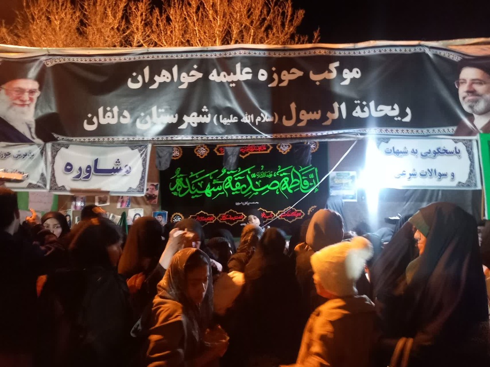 نگاهی به فعالیت‌های طلاب لرستانی در دهه ششم جنگ تحمیلی سوم در مواکب و محافل استانی