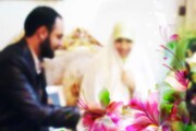 پاسخ مثبت یا منفی؟ ازدواج با کسی که شغل مناسبی نداره