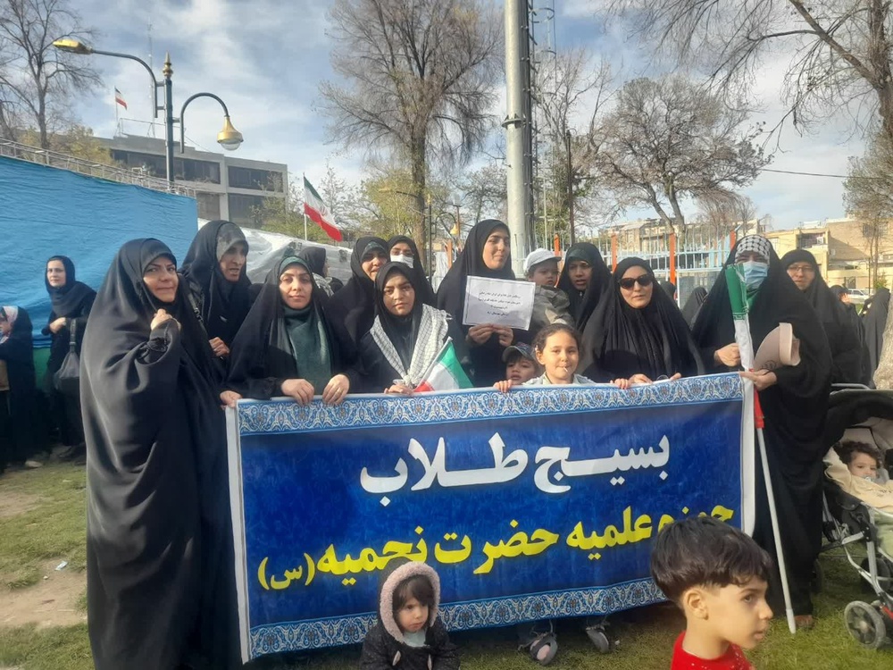رزمایش جانفدایان طلاب لرستان