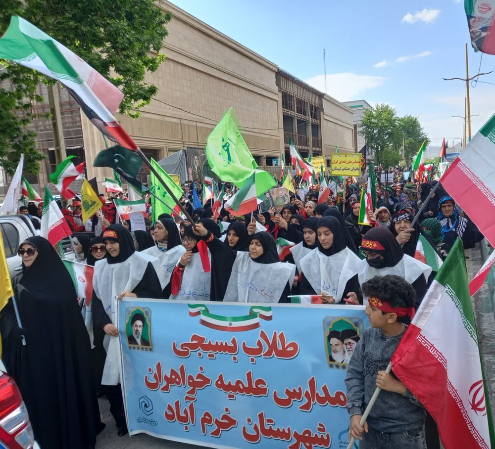رزمایش جانفدایان طلاب لرستان