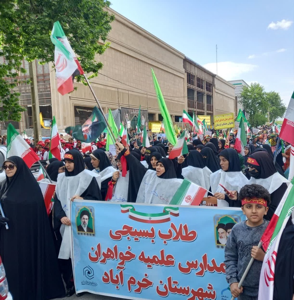 رزمایش جانفدایان طلاب لرستان