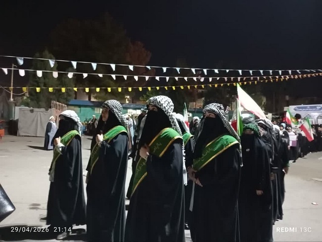 مدرسه علمیه فاطمیه پاکدشت