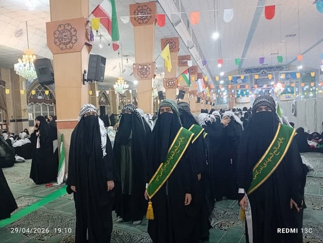 مدرسه علمیه فاطمیه پاکدشت