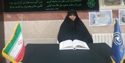 معلم تراز انقلابی میراث‌دار «مُطهریِ زمان‌شناس» است