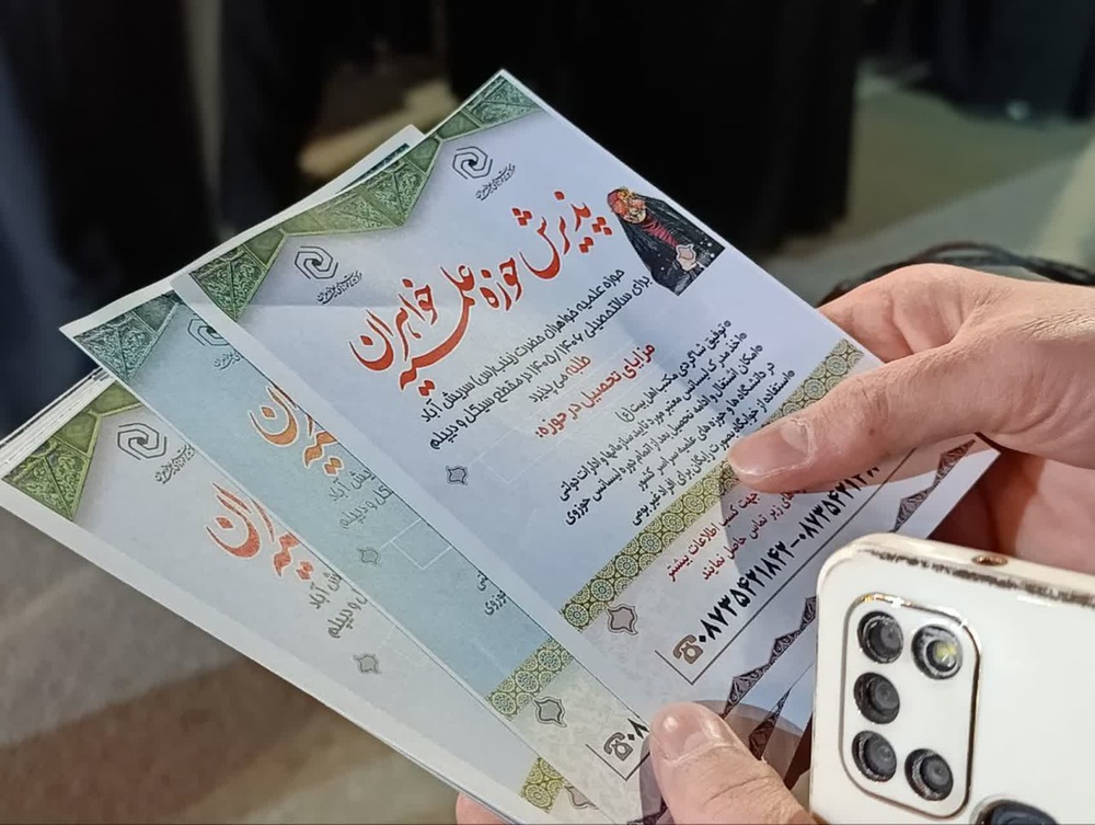 فعالیت مواکب- کردستان