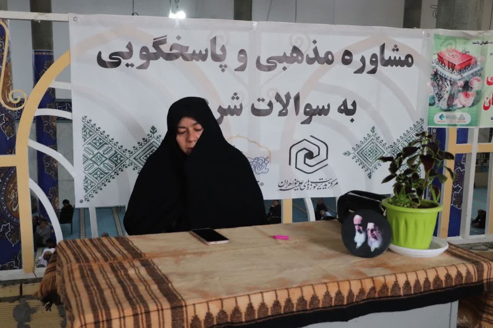 کردستان