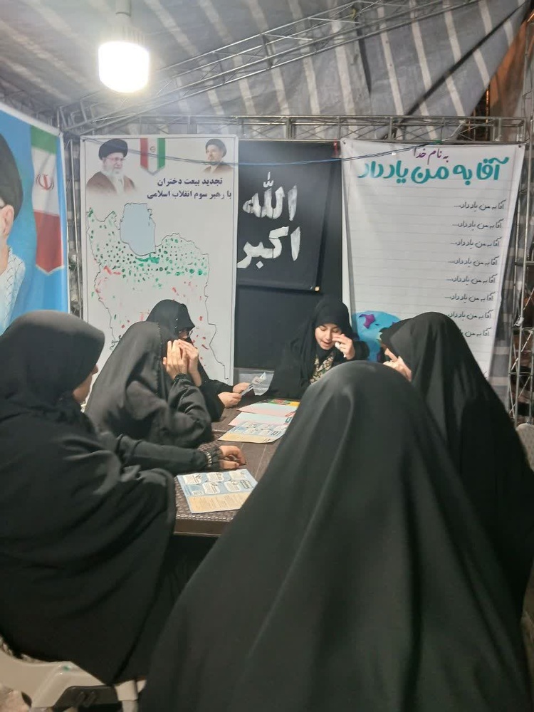 کردستان