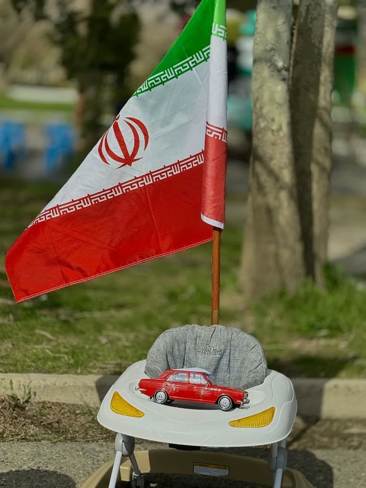 کردستان