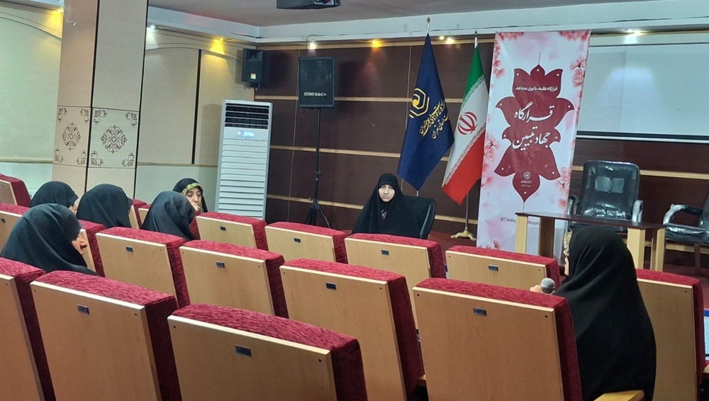تصاویر/برگزاری اولین نشست تخصصی قرارگاه جهاد تبیین در مدیریت حوزه علمیه خواهران استان تهران