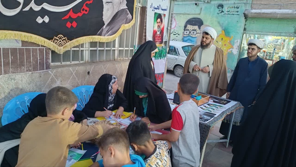 موکب مدرسه علمیه انسیه الحورا تهران