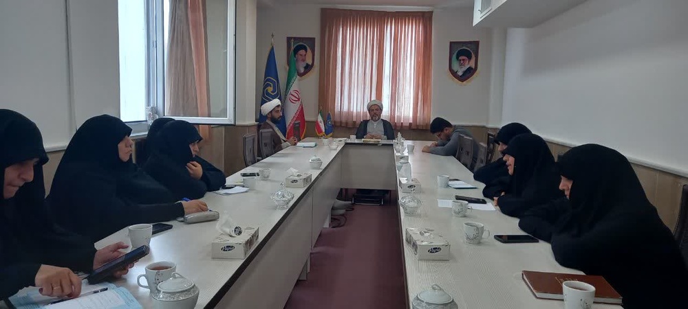 نشست برخط