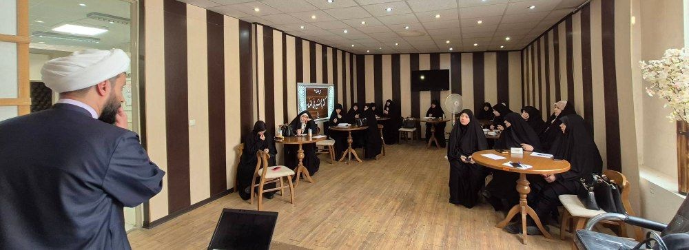 قرارگاه طلبه بانوی مجاهد