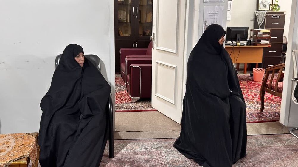 تهران/بازدید