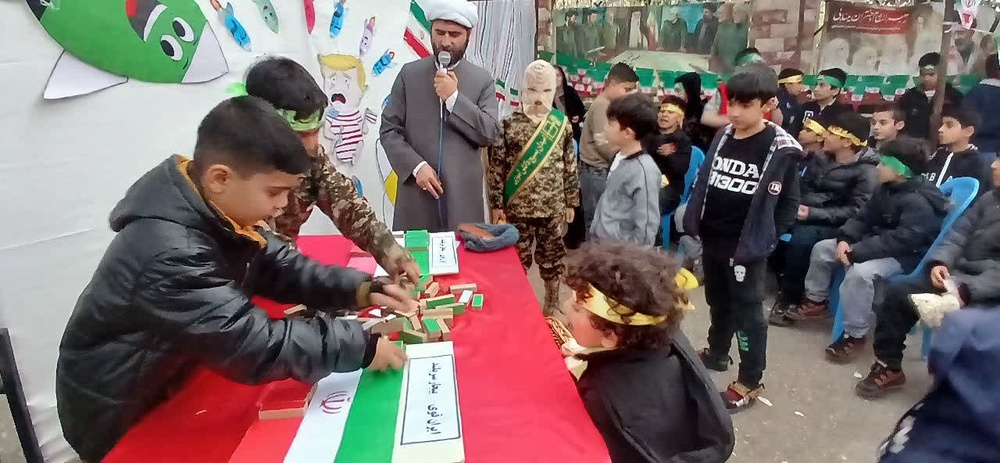 کردستان