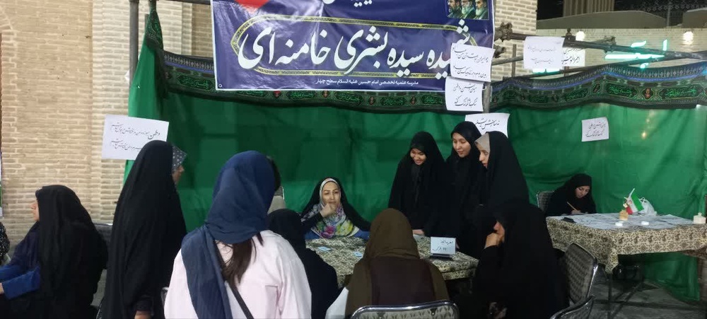 میزبانی مسجد جامع یزد از رویداد فرهنگی مدرسه علمیه تخصصی امام حسین (علیه‌السلام) سطح چهار یزد