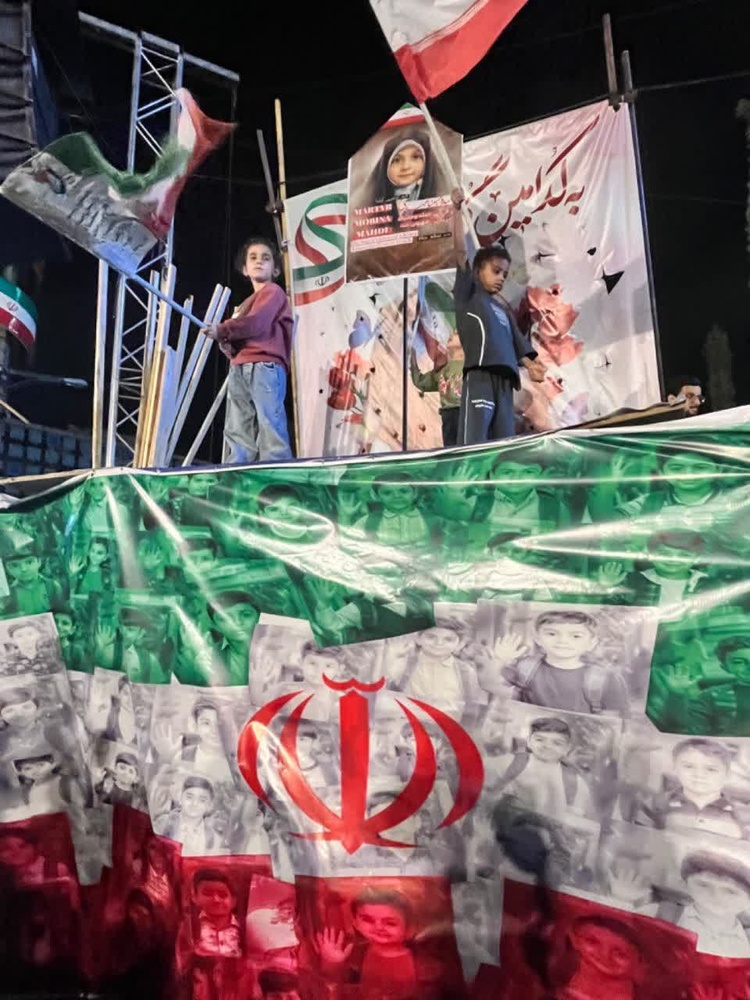 مشکوه اندیشه