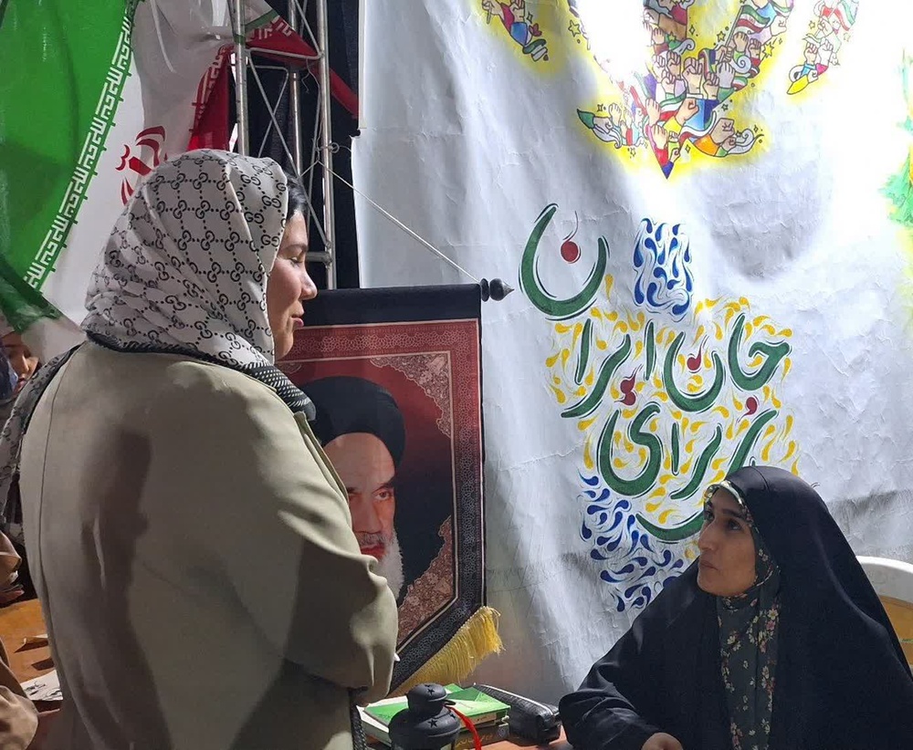 مدرسه علمیه بقیة‌الله الأعظم عجل الله